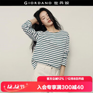 佐丹奴【韓國明星同款】?；晟琅兠迣捤蓷l紋長(cháng)袖t恤女05325555