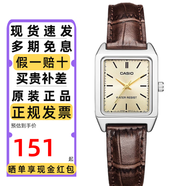 卡西歐（CASIO）手表女小方塊ins網(wǎng)紅復古學(xué)生考試時(shí)尚百搭簡(jiǎn)約指針石英女表禮物 LTP-V007L-9E 金底金針棕皮