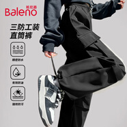班尼路（Baleno）美式三防工裝褲子女2025春秋季新款高腰寬松街頭潮流兩穿休閑長(cháng)褲