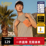 卡賓【涼感】冰絲短袖T恤男夏簡(jiǎn)約圓領(lǐng)體恤休閑純色百搭冰感上衣 淺花灰26 4XL 19558