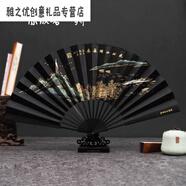 扇子折扇男式中國風(fēng)工藝定制男扇古風(fēng)工藝男絹扇絲綢禮品扇 西湖風(fēng)景保俶塔9寸