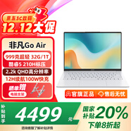 宏碁（acer）非凡Go Air超輕薄筆記本小于1kg鎂鋁機身設計學(xué)生游戲商務(wù)辦公酷睿標壓14英寸 Core5-210H 32G 1T 2.2K-白