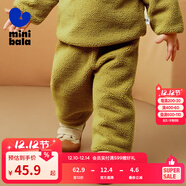 迷你巴拉男童女童仿羊羔毛休閑褲寶寶毛絨兒童長(cháng)褲【貓絨絨】 橄欖綠40809 110