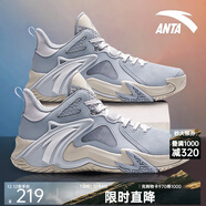 安踏空域4籃球鞋男鞋子學(xué)生耐磨運動(dòng)鞋氣墊緩震防滑實(shí)戰球鞋戶(hù)外鞋子 【空域4】灰/淺銀灰-1 41