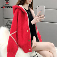 AEMAPE加厚仿水貂絨針織外套女2025秋冬裝連帽洋氣寬松顯瘦毛絨開(kāi)衫上衣 紅色 M