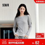 森馬（Semir）長(cháng)袖T恤女不對稱(chēng)假兩件2025秋季小心機修身拼色衣服10A525101001