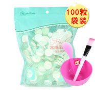 京營(yíng)甄選竹炭壓縮面膜紙膜粒蠶絲超薄補水一次性水療濕敷純棉干面膜扣碗刷 白膜100粒袋裝+送面膜碗三件套