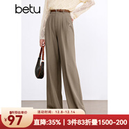 百圖betu女裝夏季新款休閑褲高腰闊腿西裝百搭休閑褲女2407T56 卡其色 M