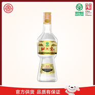 北大倉 部?jì)?yōu) 醬香型白酒 50度 680mL 單瓶裝 口糧酒 自飲禮品 送禮禮品