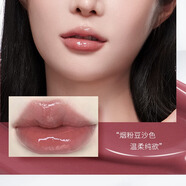 ZEESEA 滋色保濕口紅不易掉色不易沾杯女楓葉紅唇膏小樣姿色秋冬美拉德 精華唇蜜N04#煙粉豆沙