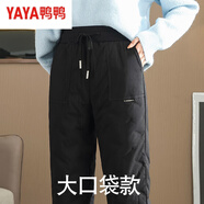 鴨鴨2024新款褲女外穿冬季時(shí)尚高腰加絨加厚防寒束腳保暖休閑棉褲 黑色大口袋款 S