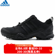 阿迪達斯 （adidas）男鞋越野鞋春新款防滑運TERREXAX2R戶(hù)外鞋跑鞋 CM7486/春秋款 40.5