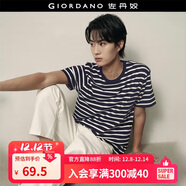 佐丹奴【韓國同款】?；晟滥屑兠迼l紋上衣圓領(lǐng)短袖T恤男01025563 06軍藍/白 S