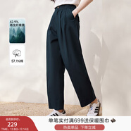 香影（xiangying）直筒休閑褲女2025年秋季新款藏青色今年流行bao款梨形身材褲子 藏青 XL