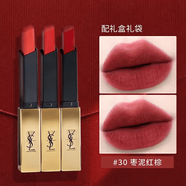 香水自由之水女士口紅小金條1966禮盒裝送女友生日禮物 圣羅蘭YSL小金條口紅#30棗泥紅棕一支