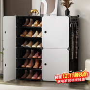 安爾雅  鞋柜簡(jiǎn)易經(jīng)濟型防塵多層組裝家用塑料現代簡(jiǎn)約小鞋架子收納柜