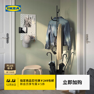 宜家（IKEA）ALGANAS艾佳奈斯衣帽架鞋架臥室落地立式掛衣架衣服架學(xué)生宿舍 黑色衣帽架