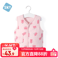 舒貝怡兒童馬甲保暖嬰兒衣服坎肩男女童寶寶夾棉馬夾上衣外套  粉 110CM
