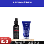 科顏氏（Kiehl's）男士淡紋緊實(shí)面霜精華乳爽膚水抗皺補水緊致三件套裝男護膚 精華+乳液125ml 75ml