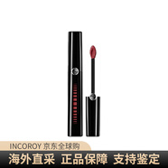 阿瑪尼（ARMANI）黑管水光唇釉鏡面易上色玻璃唇氣色生日禮物 503