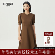 深呼吸DEEP BREATH女裝高腰圓領(lǐng)泡泡袖收腰大擺連衣小黑裙A500309 棕 M (3碼)