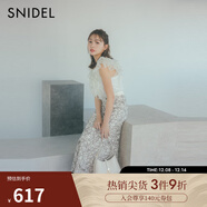 SNIDEL2025春夏優(yōu)雅百搭高腰蕾絲鏤空鉤花半身裙SWFS252012 象牙白 M (1)