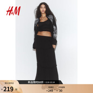 H&M女裝半身裙2025秋季新款音樂(lè )節穿搭辣妹皺感半身長(cháng)裙1269532 淺米色/圖案 XXS 155/60