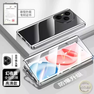 山頭林村適用于榮耀400pro雙面玻璃手機殼正反面鏡頭全包無(wú)需貼膜榮耀400磁吸防摔保護套透明防窺素皮por外 卡扣款黑色升級鏡頭雙面全 榮耀400Pro