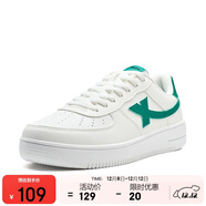 特步情侶男女板鞋小白鞋空軍一號秋冬革面保暖運動(dòng)板鞋休閑鞋