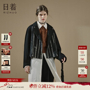 日著(zhù)東方簡(jiǎn)奢風(fēng)女裝條紋西裝領(lǐng)毛呢外套2024秋新款氣質(zhì)高級短款大衣 書(shū)信條現貨 XL