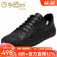 金利來(lái)男鞋秋季小白鞋男韓版百搭板鞋潮系帶休閑鞋透氣時(shí)尚休閑皮鞋男士 黑色598820240AAB 43