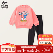 瑁恩·瑁愛(ài)斷碼特價(jià)女童雙層加絨加厚金鉆絨保暖內衣套裝冬秋衣秋褲 04#兔耳萌寶(果粉) 110 建議身高約95cm