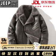 吉普（JEEP）皮毛一體男士冬季大碼加絨加厚皮衣短款機車(chē)服夾克男裝羊羔毛外套 銀蘭灰 4XL
