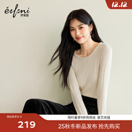 伊芙麗（eifini）蔣欣代言【月光珍珠打底】伊芙麗手工釘珠羊毛針織衫25秋新 米白 預售 L 115-130斤