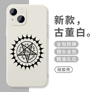 KYODO黑執事周邊手機殼適用蘋(píng)果16華為mate60動(dòng)漫iPhone15promax周邊pura70塞巴斯蒂安一加13夏爾OPPO MEN3063黑執事-古董白 iPhone 16