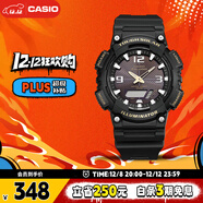 卡西歐（CASIO）手表男光動(dòng)能防水防震運動(dòng)電子日韓表送男友圣誕禮物AQ-S810W-1B