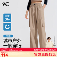 VVC休閑褲女春夏防曬工裝褲闊腿兩穿速干涼感巡護 深卡其 L 