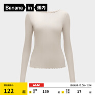 蕉內（Bananain）【明星同款】熱皮501+女士保暖衣內搭長(cháng)袖T恤肌底衣打底衫秋冬 【一字領(lǐng)】燕麥奶 L