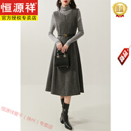 恒源祥綿羊毛混紡千鳥(niǎo)格大擺a字無(wú)袖馬甲連衣裙 毛呢背心裙贈皮帶 幽靜灰 S