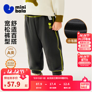 迷你巴拉【蹦蹦褲】男童女童運動(dòng)褲寶寶保暖兒童休閑褲潮2025秋新款 鐵灰20603 【常規款】 90