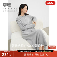對白法式POLO領(lǐng)黑色針織連衣裙女秋冬2025新款撞色繡花高級感裙子 中性灰 M