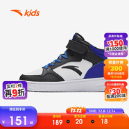 安踏兒童運動(dòng)鞋男女大童高幫加絨板鞋戶(hù)外運動(dòng)保暖棉鞋A12446939