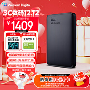 西部數據（WD）6TB 移動(dòng)硬盤(pán) USB3.0 元素系列 2.5英寸 機械硬盤(pán) 筆記本電腦外接 外置擴容備份 大容量家庭存儲