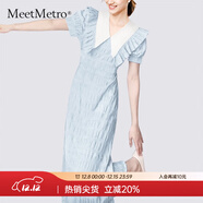 MeetMetro瑪依爾2025夏季新款撞色娃娃領(lǐng)法式甜美肌理感連衣裙女 藍色【現貨閃電發(fā)】 L