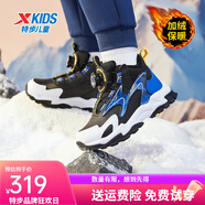 特步兒童2025冬季新款男童運動(dòng)鞋中幫防滑中大童籃球鞋專(zhuān)業(yè)訓練鞋加絨 黑/里昂藍-加絨 38