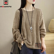 AEMAPE2026秋冬季新款圓領(lǐng)貼布毛衣女時(shí)尚洋氣百搭寬松顯瘦復古套頭毛衣 駝色 2XL (大碼建議135-150斤)