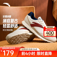 安踏冰糖丨休閑鞋男鞋情侶款秋季新款薄底阿甘鞋撞色復古運動(dòng)鞋子男