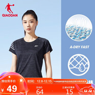 喬丹短袖t恤女薄款運動(dòng)速干衣圓領(lǐng)冰絲休閑跑步上衣女健身服