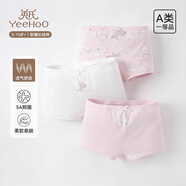 英氏（YEEHOO）【5A抑菌】?jì)和瘍妊澟型兠尴募颈】顚殞殐妊?-6歲不夾屁屁