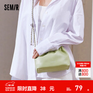 森馬（Semir）包包斜挎包女送禮2024新款溫柔軟糯云吞包單肩包純色斜挎包 綠色調00344 均碼